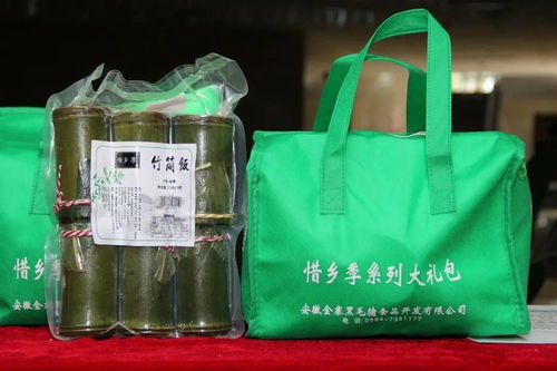 2020年六安市文化旅游商品创意设计大赛成功举办，获奖作品精彩亮相展览，助推办公用设备制造与文化融合