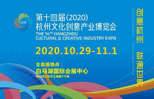 躲过人间闹钟李佳琦，花30元入场费，我在意大利数字文化创意集市淘遍全球好物